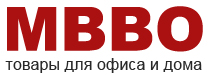 MBBO.ru - интернет-магазин канцтоваров, хозтоваров и оргтехники: товары для офиса, для дома, для школы в Москве и МО
